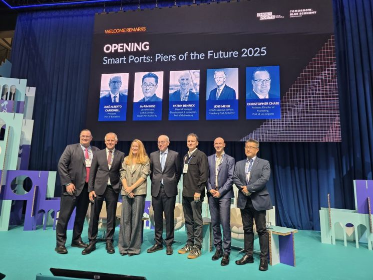 글로벌 항만 전략 공유… 부산항만공사, 스마트·친환경 부산항 겨냥