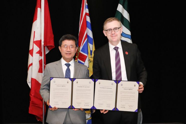 광양시, 북미 지역 첫 우호도시 체결…네트워크 확장