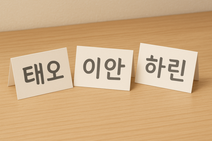 ChatGPT가 생성한 이미지.