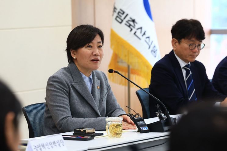 송미령 "한국판 NTE 보고서 만들 것…K푸드 수출 확대에 활용"