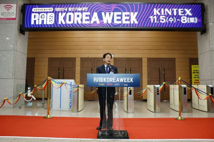 이동환 시장 "기술 혁신이 시민의 삶 바꾼다… 미래도시 고양 도약"