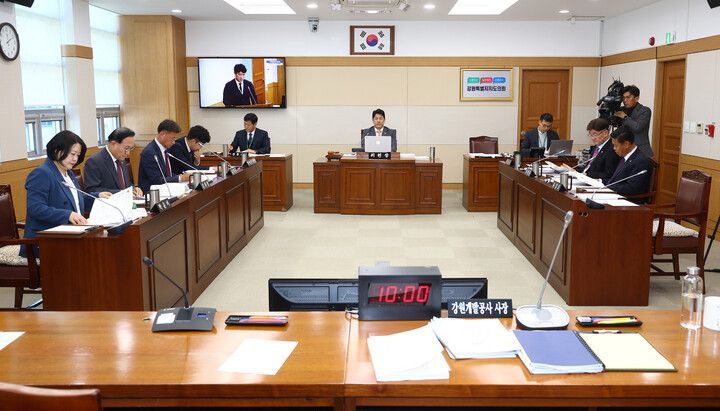 강원도의회, 강원개발공사에 '도민 신뢰 회복·갈등관리' 주문