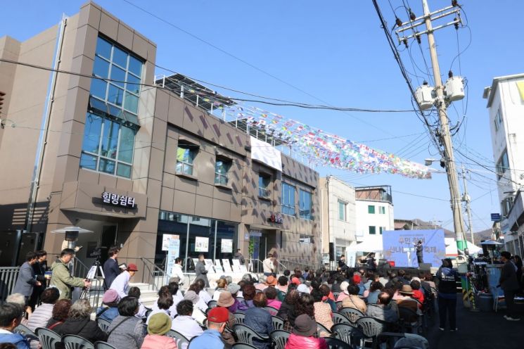 연천군, 폐업시설서 '힐링 거점'으로…신서 힐링스테이 개소