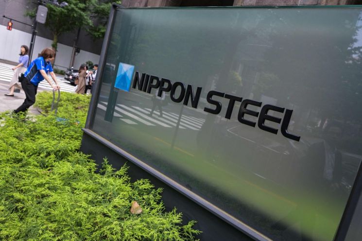 일본제철에 인수된 US스틸 "3년여간 16조원 투자…설비 현대화"