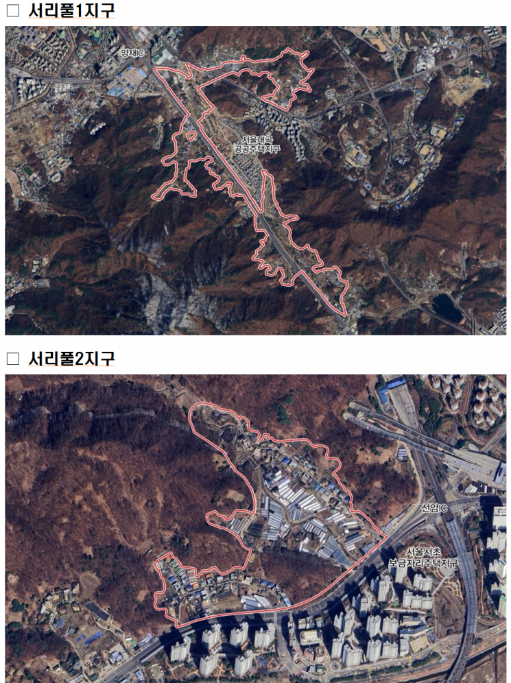 서울 서초구 서리풀지구 위치도. 국토교통부