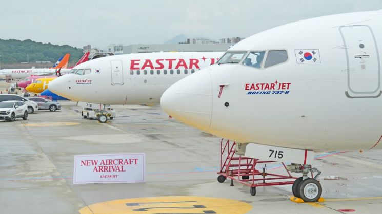 이스타항공. 연합뉴스