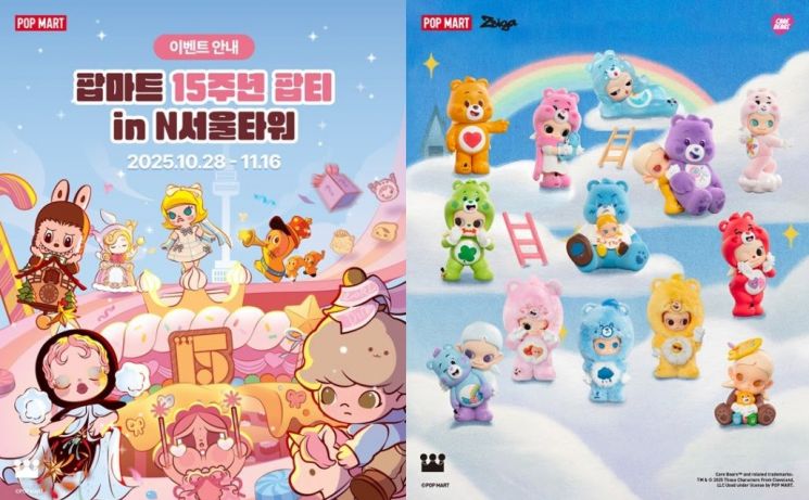 109만원에서 13만원으로 88% '뚝'…폭락에도 "오히려 좋아" 웃는 팝마트