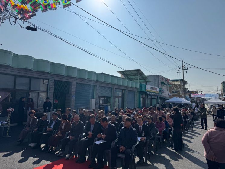 연천군 신서면 힐링스테이 개소식