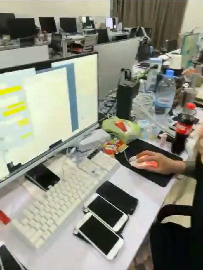 캄보디아 거점 '가짜 주식앱' 투자사기 조직 검거…18명 구속