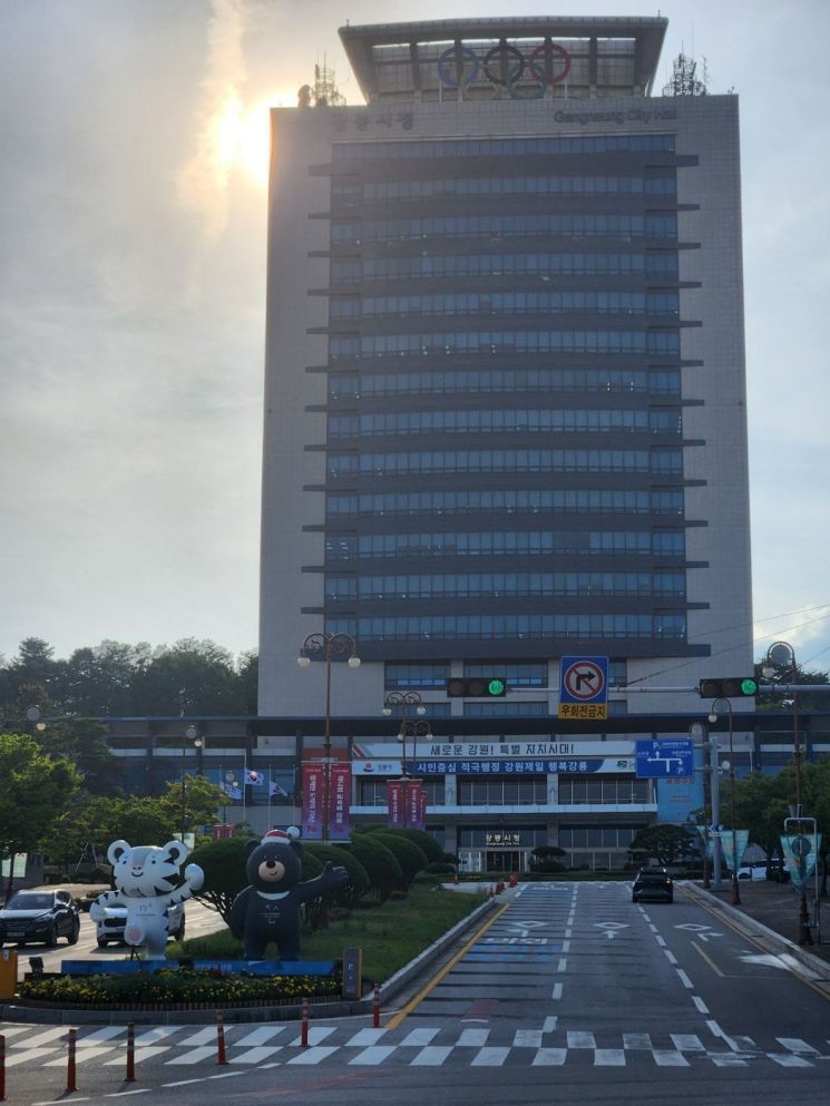 강릉시, 가뭄 극복 물 절약 동참 시민에 상수도 요금 100% 감면