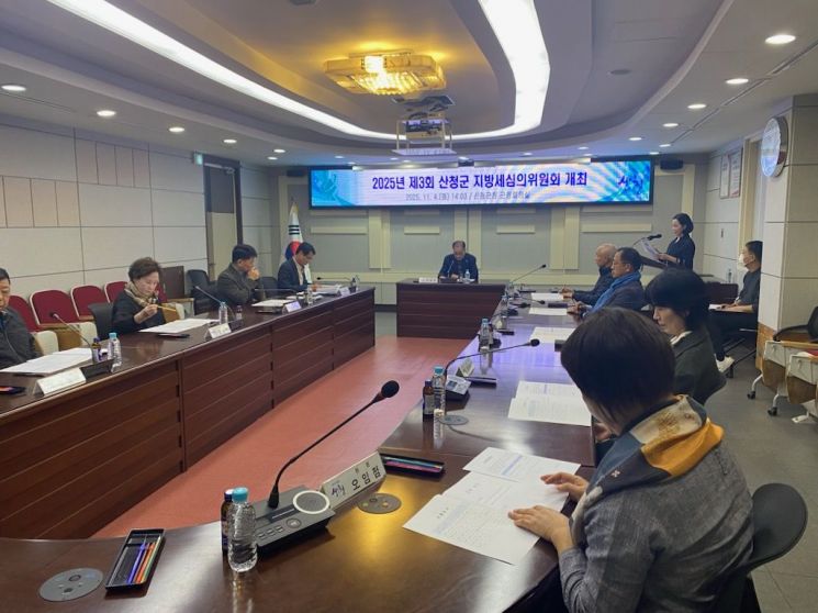 산청군, 2025년 재3회 지방세 심의위원회 열어