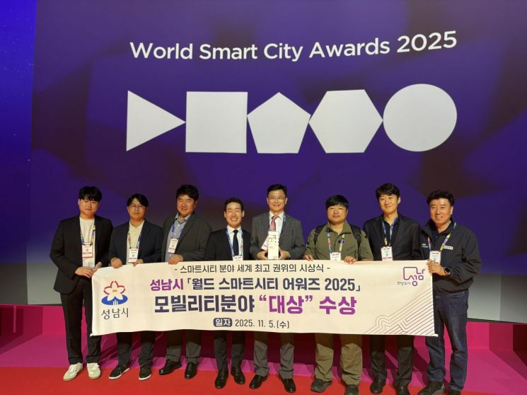 신상진 시장 "사람 중심 스마트시티 결실…미래도시 모델 완성할 것"