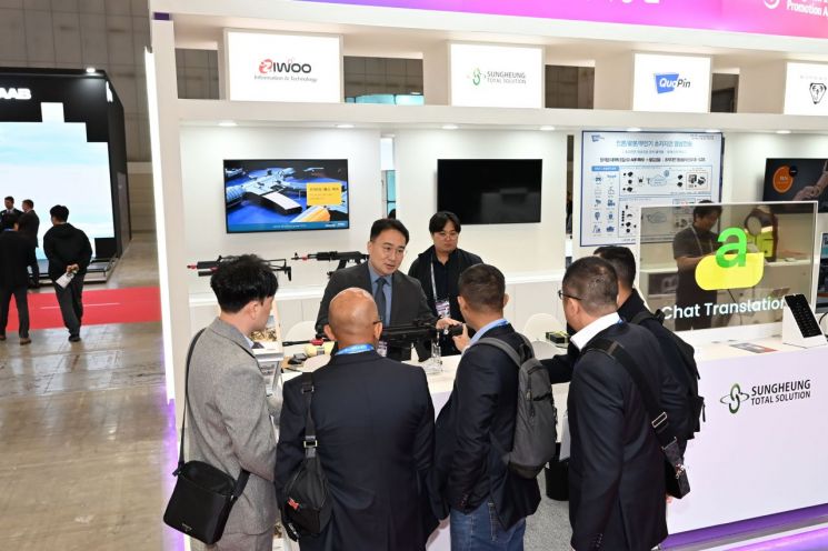 성남시, ADEX 2025 첫 참가 270억 상담·174억 계약추진 '결실'