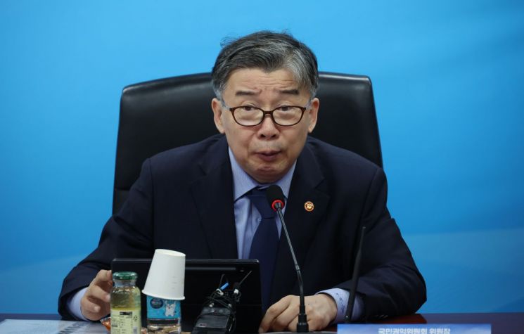 Anti-Corruption Commission Uncovers Public Institution Overpaying Billions in Personnel Expenses