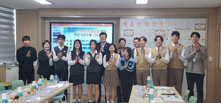 Second Vice Minister of Culture, Sports and Tourism Kim Daehyun Attends Field Meeting to Promote "One Student, One Sport" Initiative