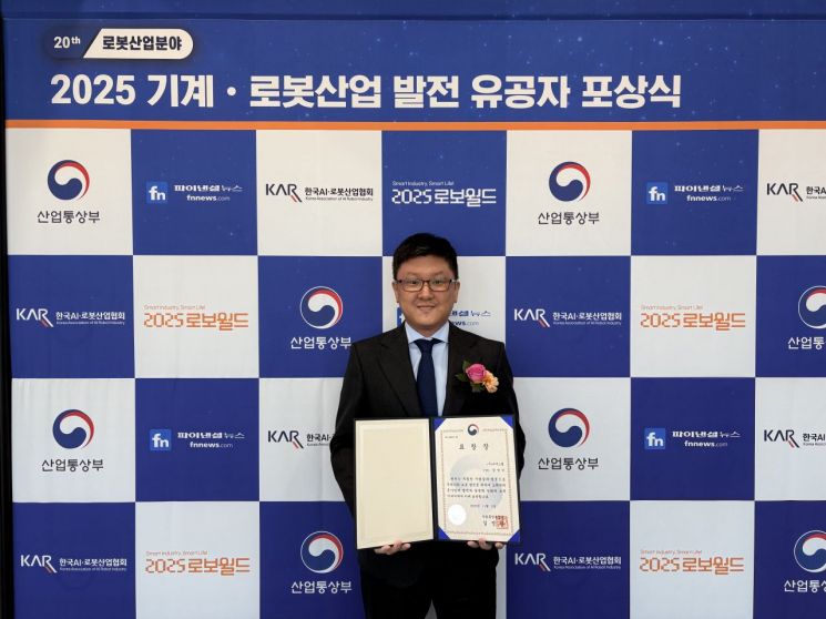 니어스랩, 자율비행 드론 기술력으로 산업부 장관 표창 수상