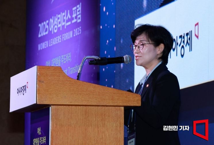 [포토] 축사하는 원민경 성평등가족부 장관