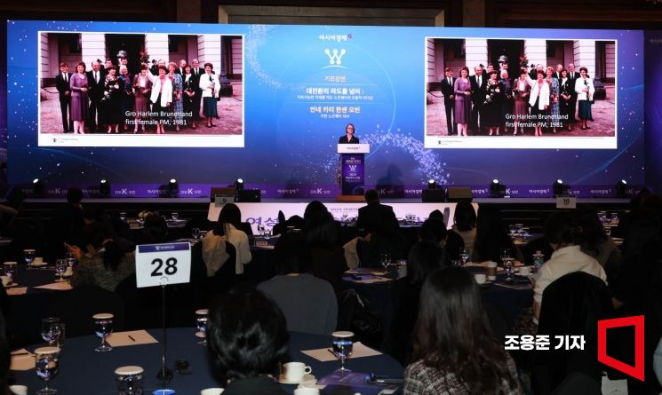 안네 카리 한센 오빈 주한 노르웨이 대사가 6일 서울 중구 롯데호텔에서 아시아경제 주최로 열린 '2025 여성리더스포럼'에 참석, '대전환의 파도를 넘어:지속가능한 미래를 여는 노르웨이의 포용적 리더십'이란 주제로 기조강연을 하고 있다. 2025.11.6 조용준 기자