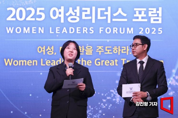 [포토] 양성평등지수에 대해 소개하는 전이영 한국고용노동교육원 교수