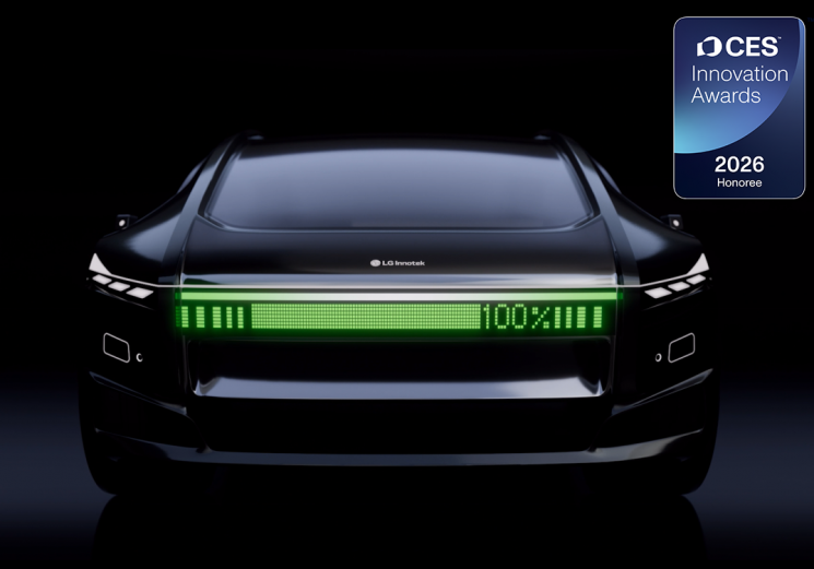 LG이노텍, 2년 연속 車조명 혁신기술로 CES 혁신상