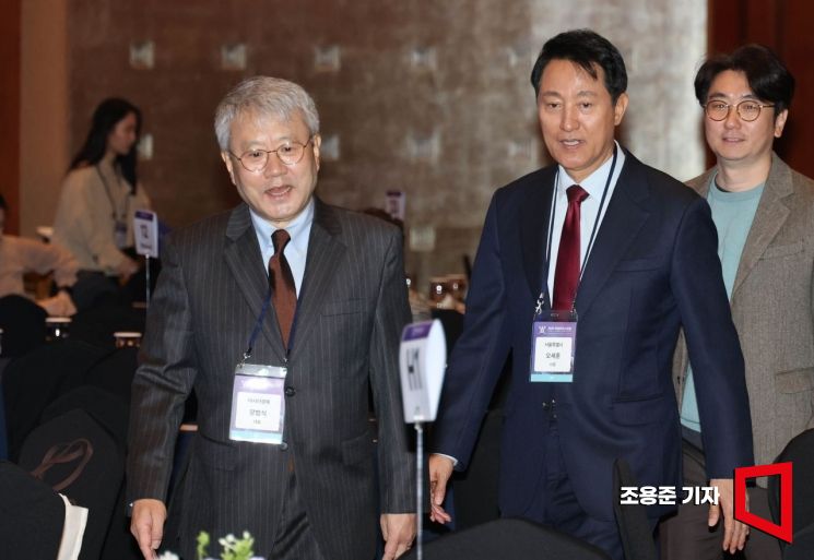 [Photo] CEO Jang Beomsik and Mayor Oh Sehoon Attend the "2025 Women Leaders Forum"