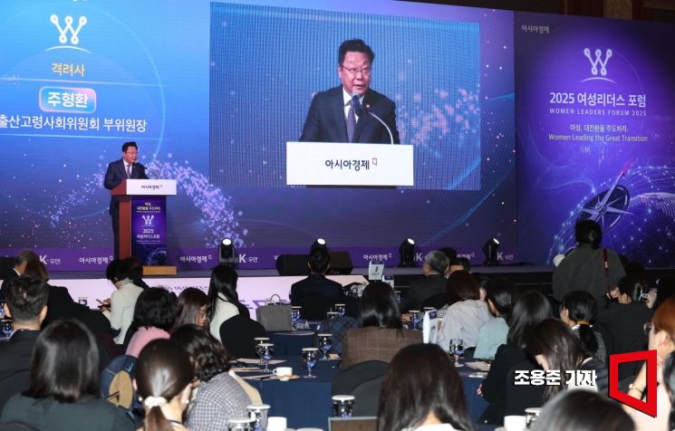 [포토] 격려사 하는 주형환 저출산고령사회위원회 부위원장