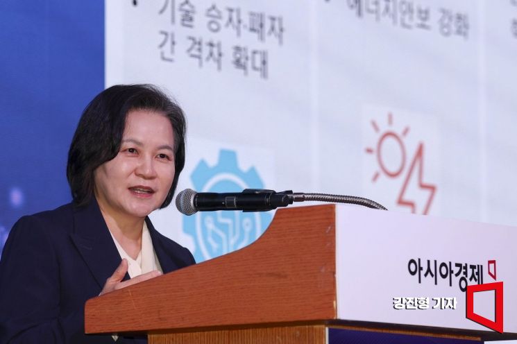 [2025 여성포럼]대전환의 시대, 여성 리더십이 대한민국의 미래를 연다