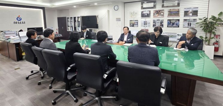 하남시의회 "이현재 시장 면담…예산 심의 존중·협치로 시민 이익 우선"