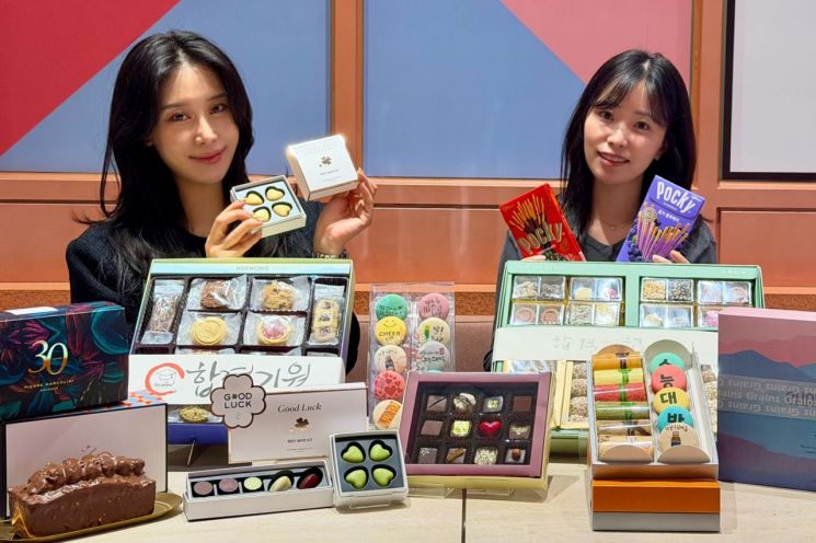 빼빼로데이에서 수능까지!… 신세계 센텀시티, 즐거움 두 배 기획전·할인행사 펼쳐