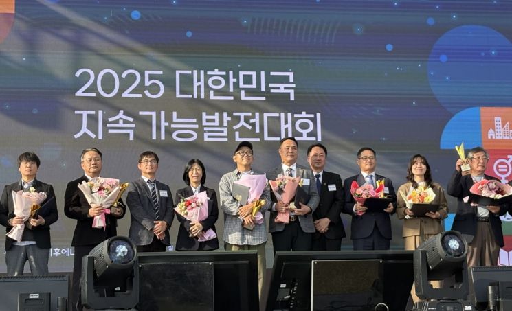 "Residents First, Not Administration"... Haenam County Wins Grand Prize at Sustainable Development Awards