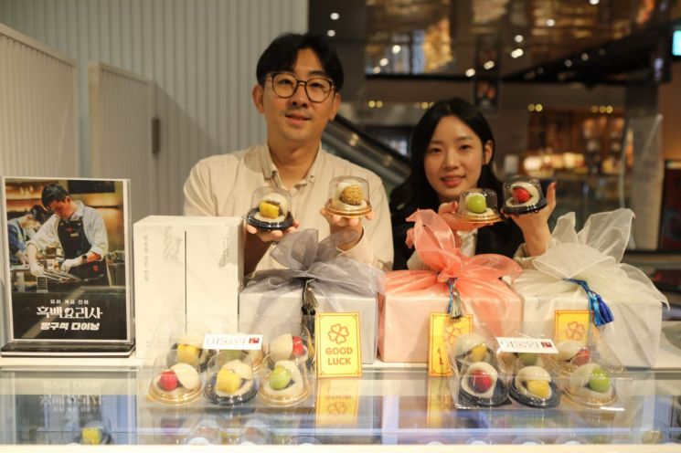 롯데백 광주점, 13일까지 '수능 합격 기원' 상품 행사