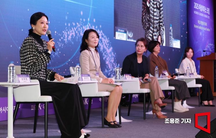 [2025 여성포럼]대전환의 시대, 여성 리더십이 대한민국의 미래를 연다