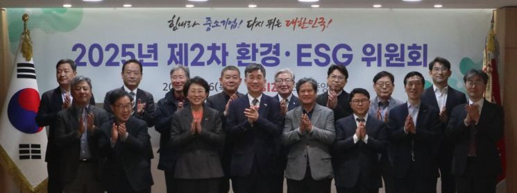 중소기업중앙회가 6일 서울 여의도 중기중앙회에서 '2025년 제2차 환경·ESG 위원회'를 개최했다. 중소기업중앙회