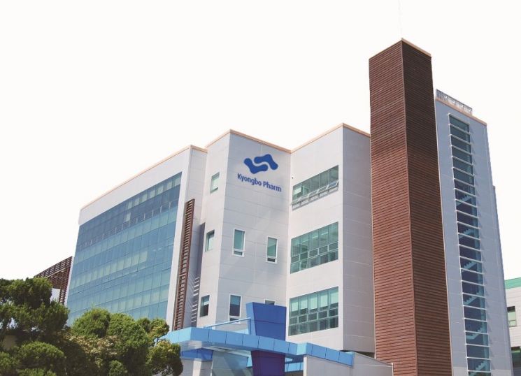 경보제약, 산업부 'AI 기반 의약품제조 자율랩 기술개발사업' 지원과제 선정