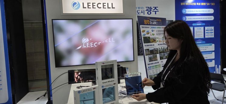 광주시·전남도, 차세대 기술·신재생에너지 빅스포서 주목