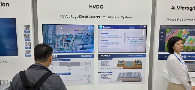광주시·전남도, 차세대 기술·신재생에너지 빅스포서 주목