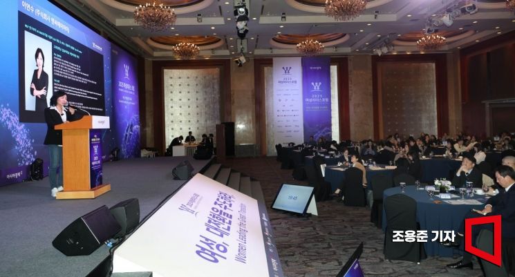 [포토] 이연수 NC AI대표, '인공지능 시대와 여성 인재' 강연