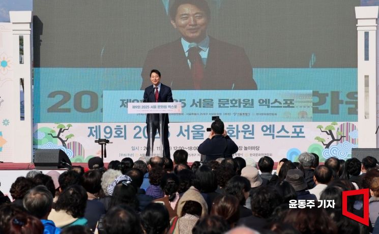 [포토] '서울시문화원엑스포'찾은 오세훈 시장