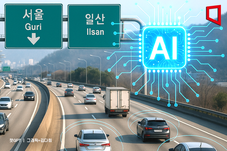 'AI 고속도로' 내걸었지만… 'AI 기본법' 빼면 지원법 게걸음