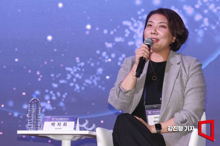 [포토] 발언하는 박지희 코코지 대표
