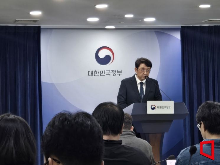 "KT, 악성코드 감염 서버 43대 알고도 미신고…엄중히 조치"(종합)