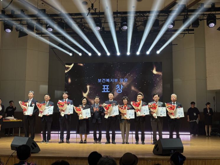 한국장학재단, '대한민국 나눔국민대상' 보건복지부 장관 표창