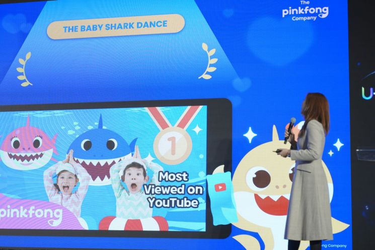 주혜민 더핑크퐁컴퍼니 사업개발총괄이사(CBO)[조하늘 QK 픽쳐스 작가]