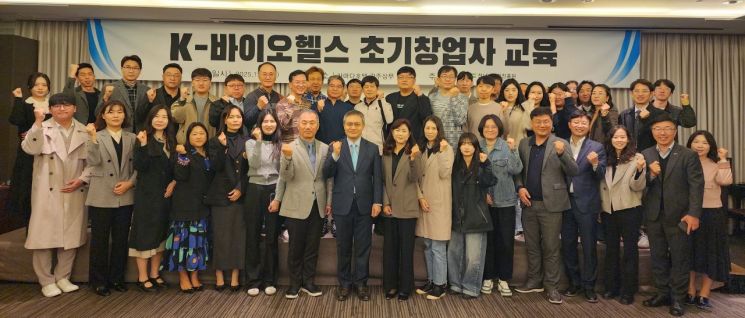 전남바이오진흥원, 산업 동향·실전 투자 전략 공유