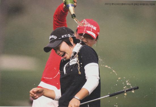 은퇴 지은희 "외국 선수들 실력이 늘었다"