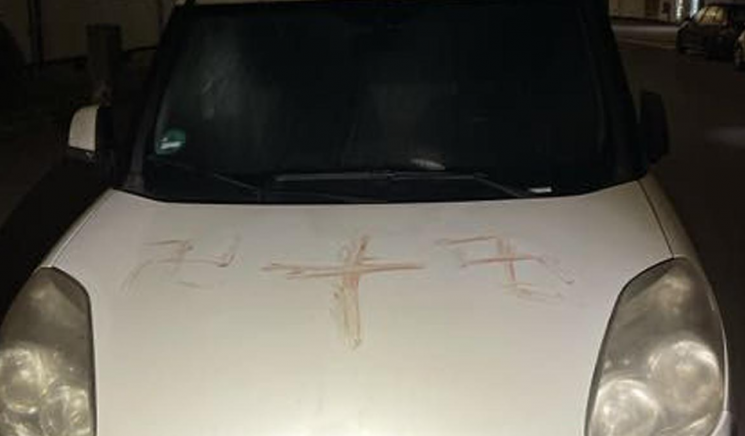 극우 테러 겪은 독일 하나우서…"피로 새긴 나치 상징 대거 발견"