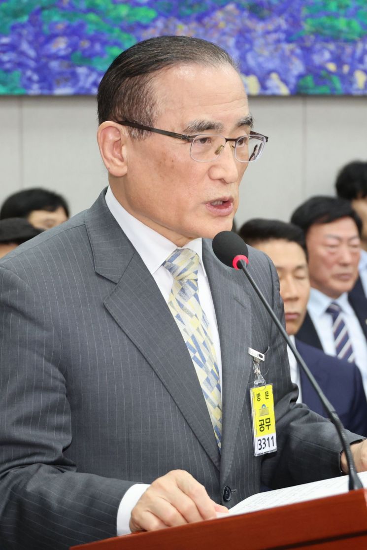 위성락 국가안보실장이 6일 서울 여의도 국회에서 열린 운영위원회의 대통령비서실과 국가안보실, 대통령경호처 등에 대한 국정감사에서 업무보고를 하고 있다. 연합뉴스