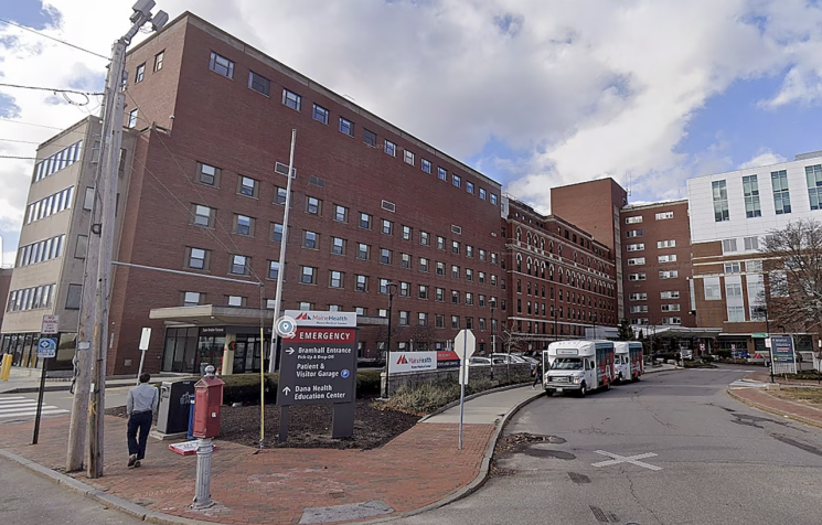 메인주 포틀랜드에 있는 메인헬스 의료센터. 구글 스트리트 뷰