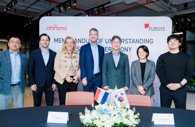 퍼시스그룹, 유럽 '로열아렌트'와 MOU…"글로벌 경쟁력 강화"