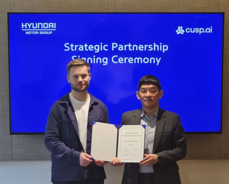 "Securing Next-Generation Materials with AI Technology"... Hyundai Motor Partners with UK AI Startup